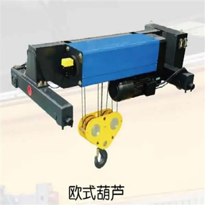 Mini elektriskais pacēlājs